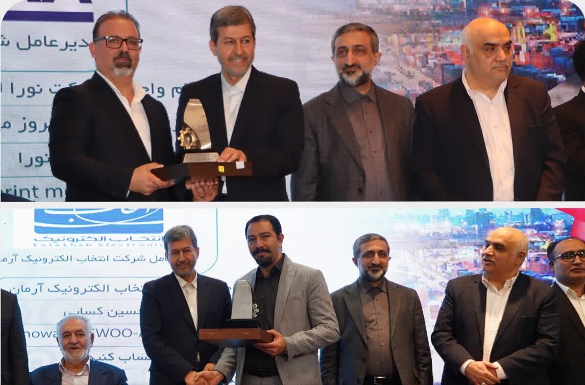 ۳ شرکت گروه فولاد مبارکه برترینهای صنعت شدند ۳ شرکت گروه فولاد مبارکه برترینهای صنعت شدند