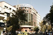 دادوستد یک میلیون و ۹۷۸ هزار تن محصول در بورس کالا