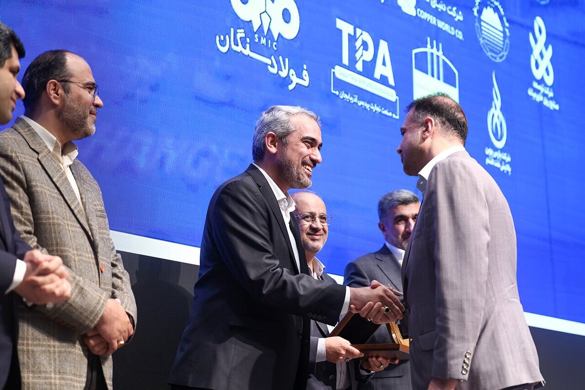 تجلیل از مدیرعامل شرکت ملی مس در همایش «برترین‌های بورس کالای ایران»
