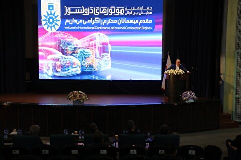 نماینده صاحبان اکثریت سهام ایران‌خودرو: خودرو‌های تمام‌برقی در شرایط فعلی توجیه اقتصادی ندارند/ اولویت ایران‌خودرو توسعه هیبرید است