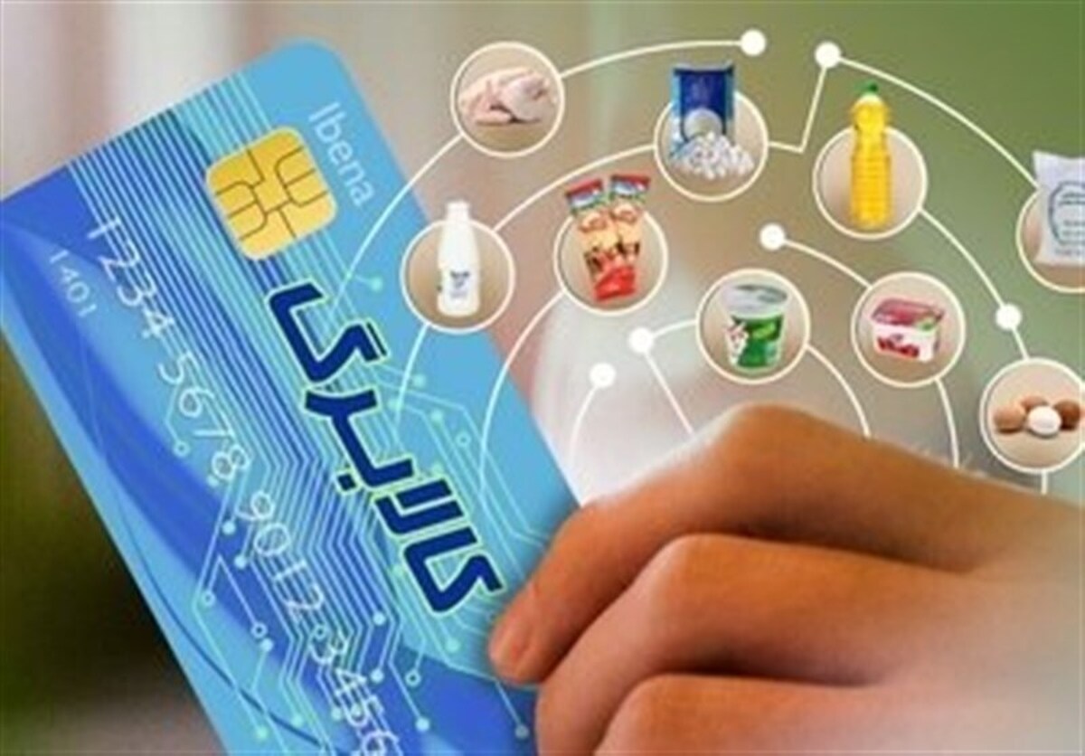 ۳ روش ساده برای پیگیری موجودی کالابرگ الکترونیکی