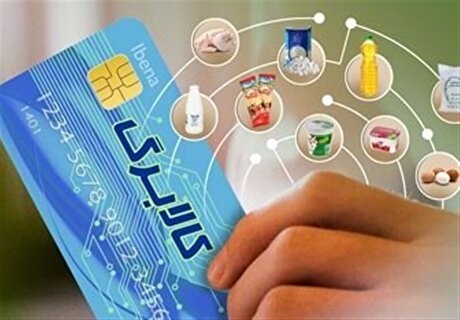 ۳ روش ساده برای پیگیری موجودی کالابرگ الکترونیکی