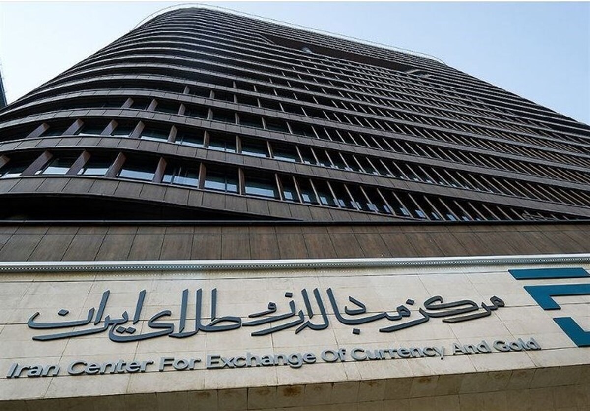 جزئیات فروش ارز‌های صادراتی در مرکز مبادله؛ ۷۰ درصد تالار یک، ۳۰ درصد تالار دو
