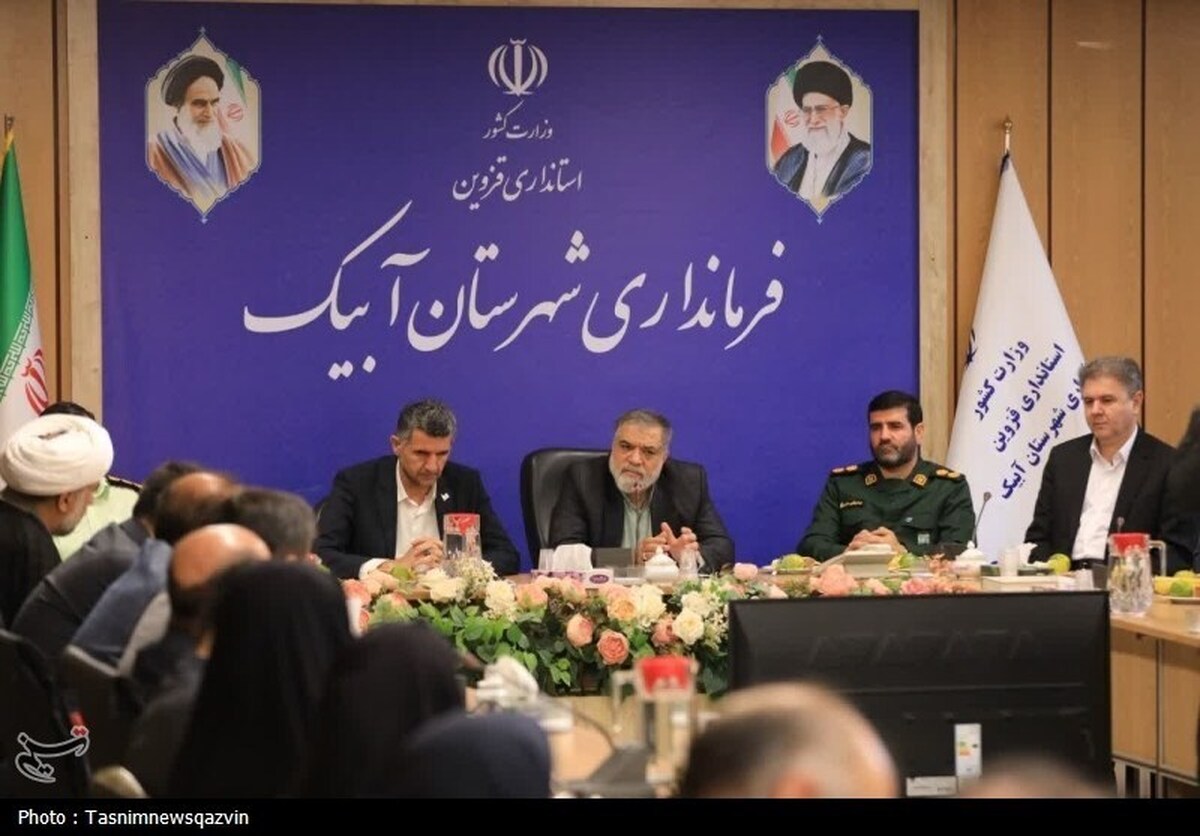 خطر آلودگی کارخانه سیمان آبیک جدی است/ مدیران تمکین نمی‌کنند؛ از وزیر پاسخ می‌خواهیم