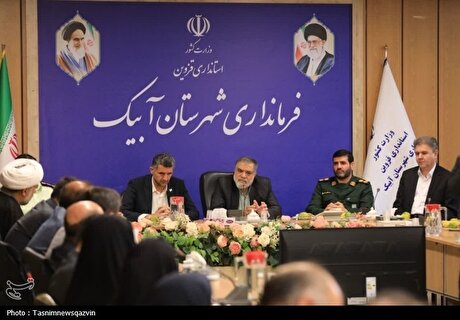 خطر آلودگی کارخانه سیمان آبیک جدی است/ مدیران تمکین نمی‌کنند؛ از وزیر پاسخ می‌خواهیم