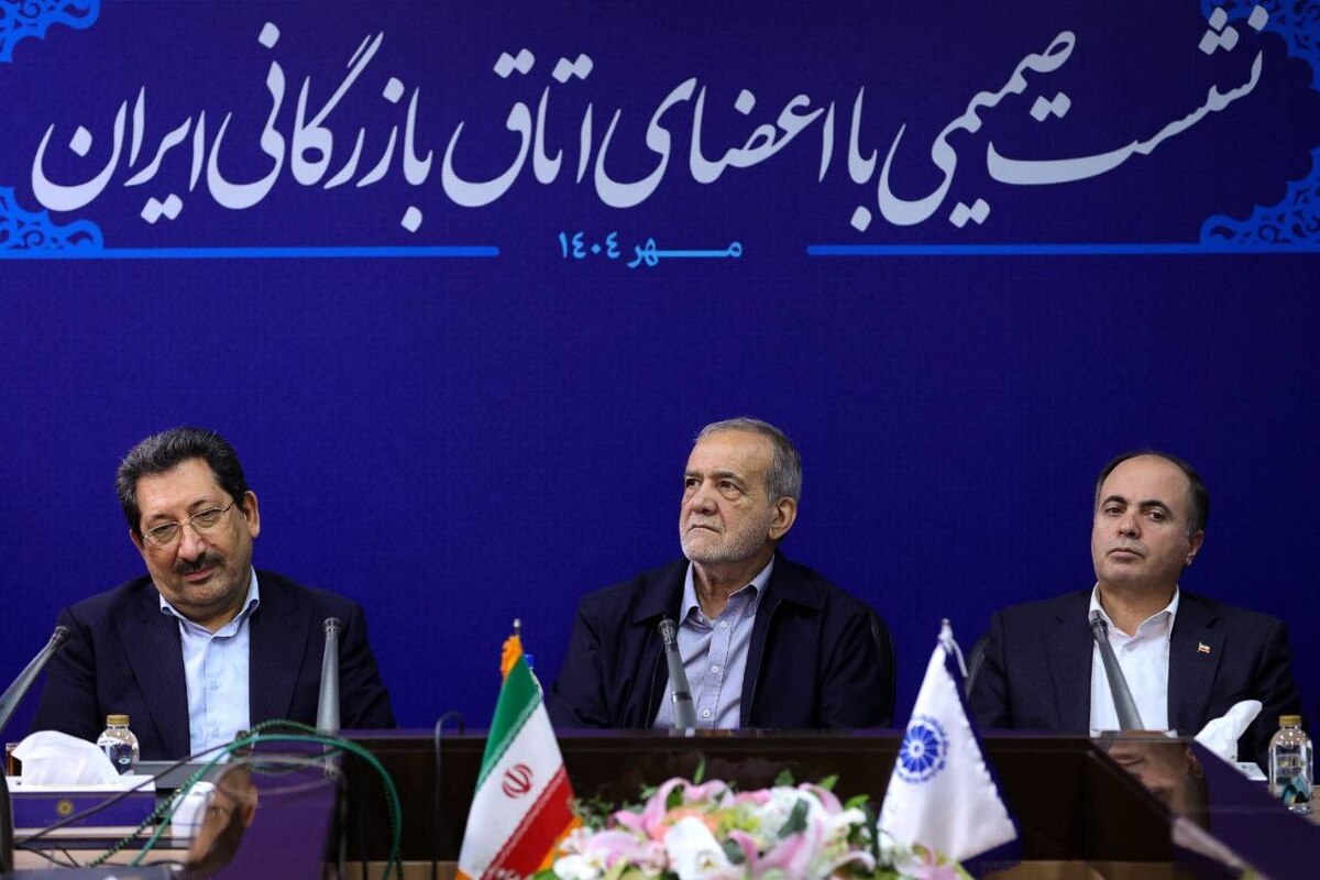 حضور رییس‌جمهور، وزرای صمت، جهاد کشاورزی، اقتصاد و مسوولان دولت در نشست با اعضای اتاق بازرگانی ایران هم‌زمان با «روز ملی صادرات»