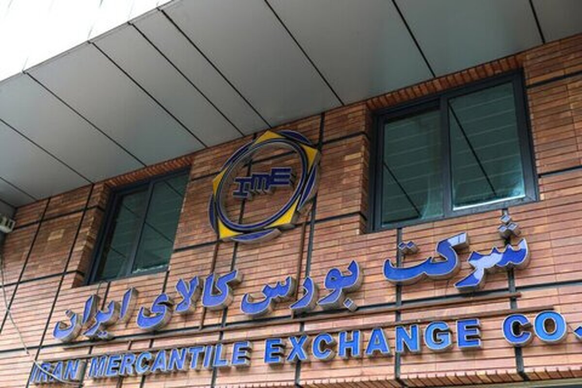 فرمول تازه قیمت‌گذاری زنجیره فولاد