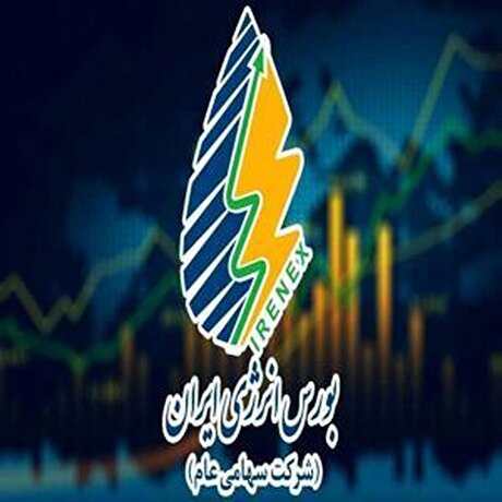 فروش ۷۵ میلیون کیلووات ساعت برق در بازار انرژی