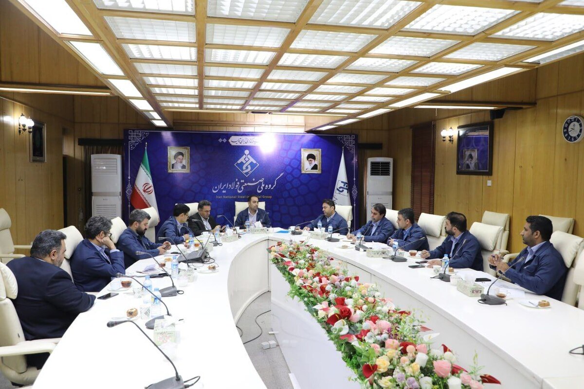 برگزاری جلسه شورای معاونین گروه ملی صنعتی فولاد ایران با دکتر اسکندری