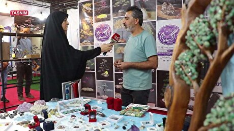 نخستین نمایشگاه تخصصی معدن در همدان فرصتی برای معرفی ظرفیت‌های مغفول