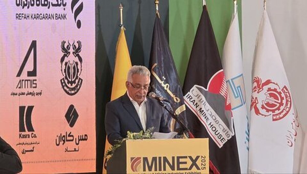 همکاری ایران با ۸ کشور معدنی