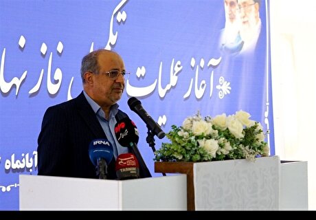 تأکید معاون وزارت صمت بر تسریع فعال‌سازی طرح سیمان دهلران