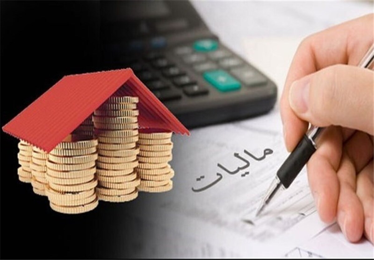 تشریح بخشنامه معافیت مالیاتی گواهی سپرده کالایی