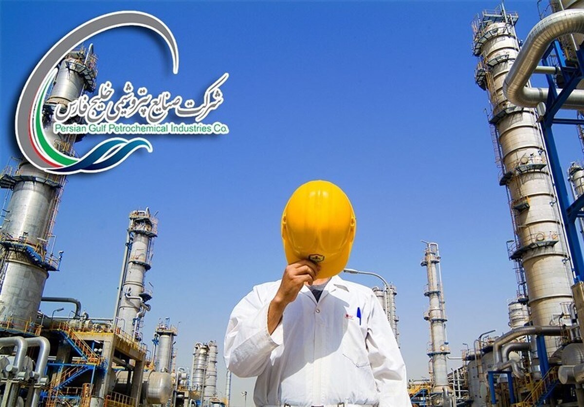 ۳۱ هزار میلیارد تومان سهم دولت در شرکت صنایع پتروشیمی خلیج فارس فروخته می‌شود