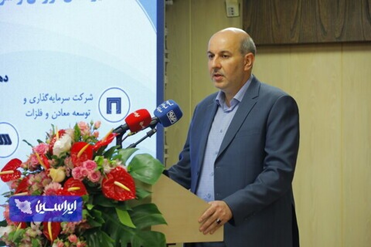 فولاد مبارکه؛ مسوولیت اجتماعی و توسعه پایدار