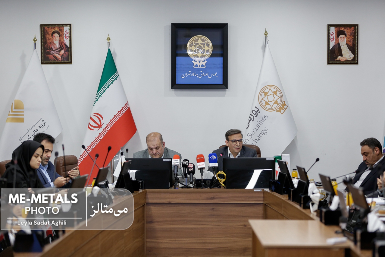 ملی مس به سمت تولید مس سبز در حال حرکت است/ برنامهریزی ملی مس برای صادرات یک میلیارد دلاری ملی مس به سمت تولید مس سبز در حال حرکت است/ برنامهریزی ملی مس برای صادرات یک میلیارد دلاری