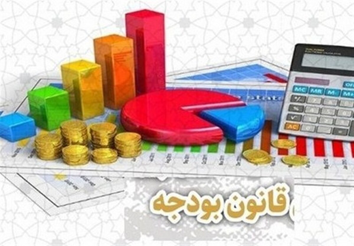برآورد ۲۵۰۰ همت مالیات در لایحه بودجه ۱۴۰۵