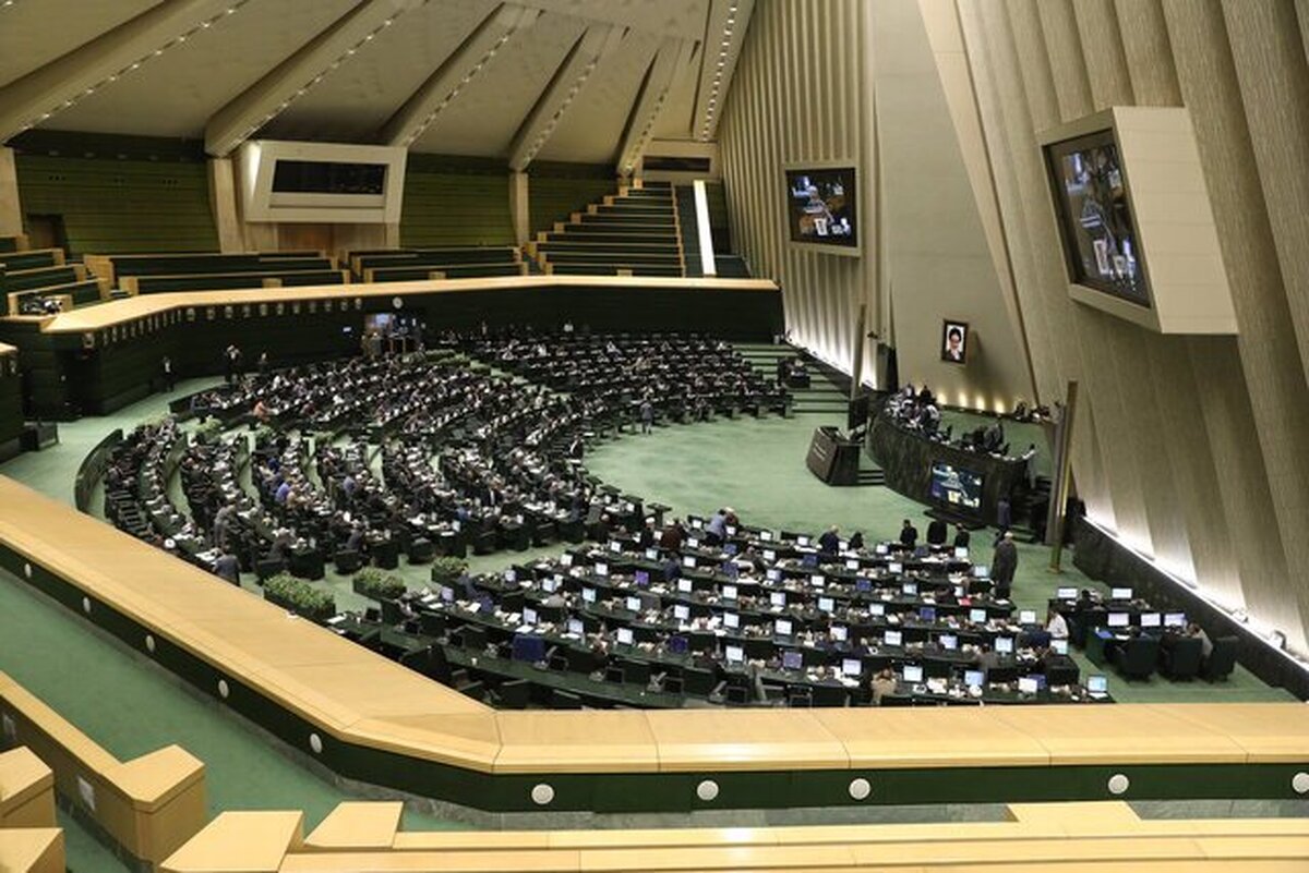 اعضاء کمیسیون صنایع و معادن مجلس به کرمانشاه سفر می‌کنند