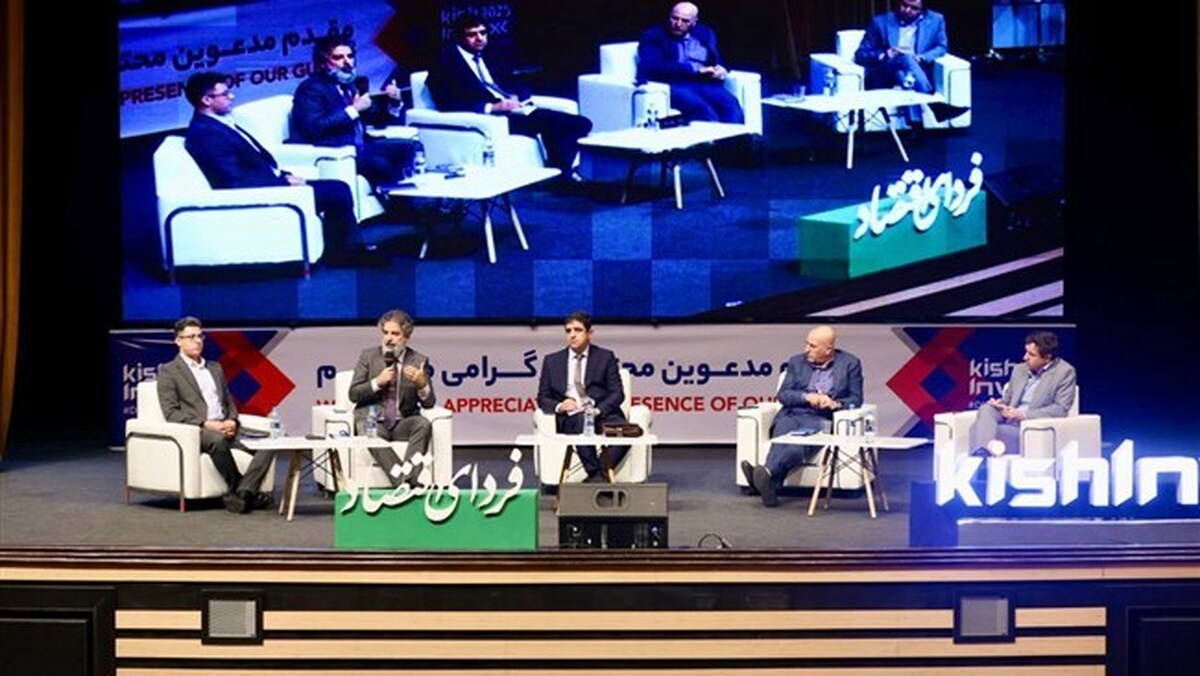 فقدان نقشه راه بلندمدت توسعه صنعتی، اصلی‌ترین چالش صنعت است/ سهم پایین صنایع پایین‌دستی و اشتغال‌زا از توزیع سرمایه‌گذاری صنعتی