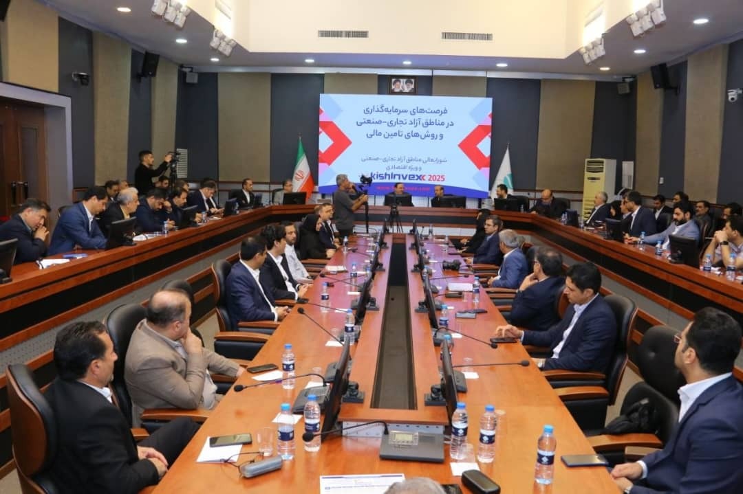 دبیر شورای عالی مناطق آزاد: منطقه ویژه لامرد از مناطق تولیدمحور و مستعد سرمایهگذاری در جنوب کشور است/ برهانی: منطقه ویژه اقتصادی لامرد؛ نقطه طلایی سرمایهگذاری در صنایع انرژیبر و انرژیهای پاک کشور دبیر شورای عالی مناطق آزاد: منطقه ویژه لامرد از مناطق تولیدمحور و مستعد سرمایهگذاری در جنوب کشور است/ برهانی: منطقه ویژه اقتصادی لامرد؛ نقطه طلایی سرمایهگذاری در صنایع انرژیبر و انرژیهای پاک کشور