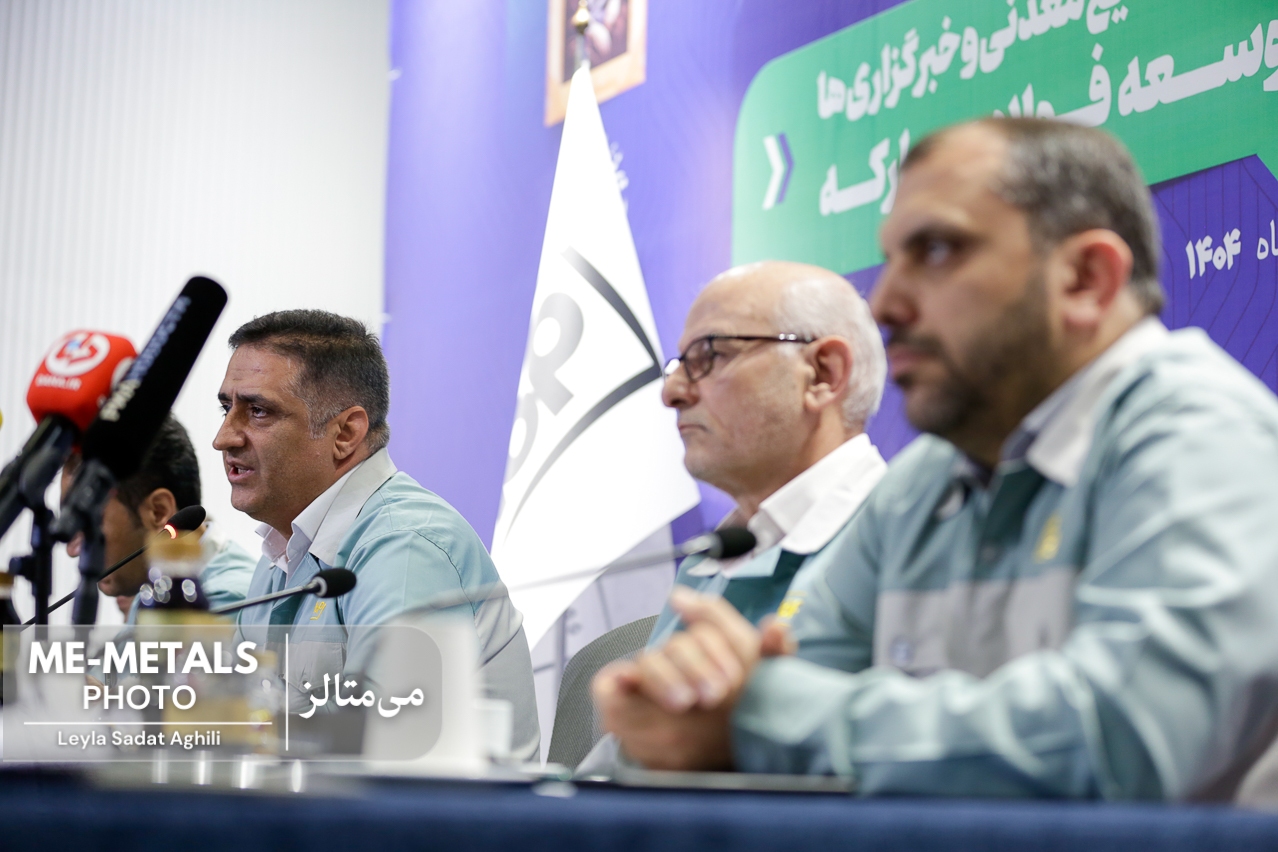 امکان تکنولوگ شدن برای فولاد مبارکه مهیاست امکان تکنولوگ شدن برای فولاد مبارکه مهیاست