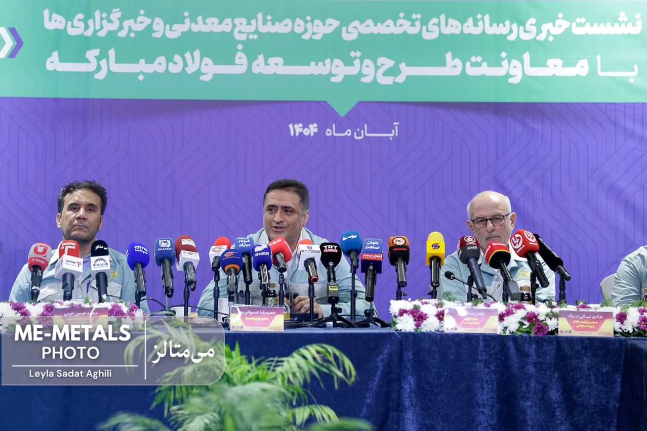 امکان تکنولوگ شدن برای فولاد مبارکه مهیاست امکان تکنولوگ شدن برای فولاد مبارکه مهیاست
