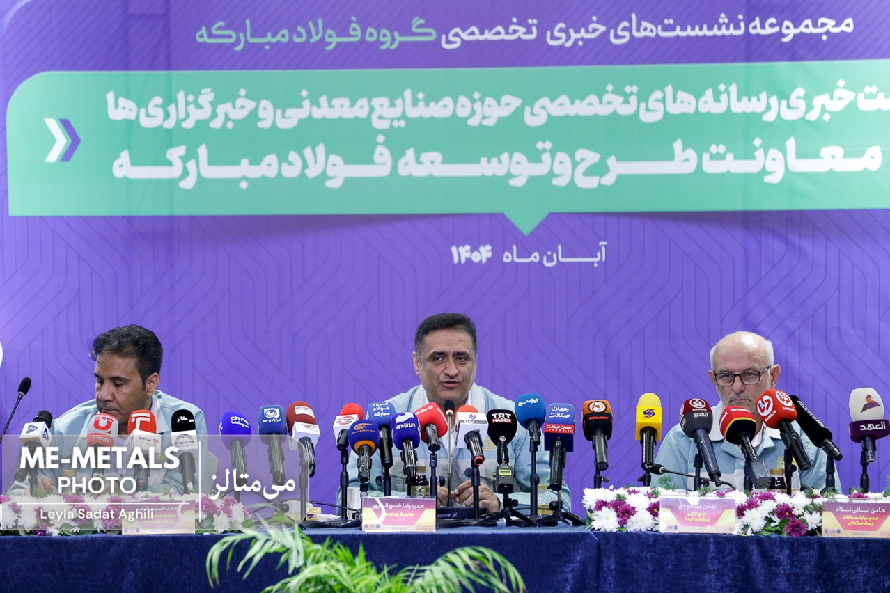 امکان تکنولوگ شدن برای فولاد مبارکه مهیاست امکان تکنولوگ شدن برای فولاد مبارکه مهیاست