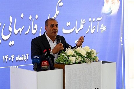 طلسم ۲۰ ساله کارخانه سیمان دهلران شکسته شد