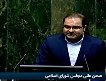 تغییر ماموریت صندوق حمایت از صنایع/ پشتیبانی صنایع کوچک دستور کار وزارت صمت است