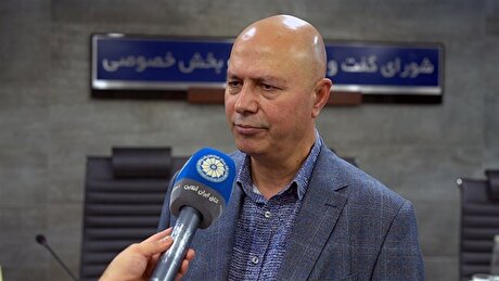 بهرام شکوری: با اصلاح ماده ۲۶ قانون معادن، ۲۲ درصد مساحت کشور برای اکتشافات معدن آزاد می‌شود