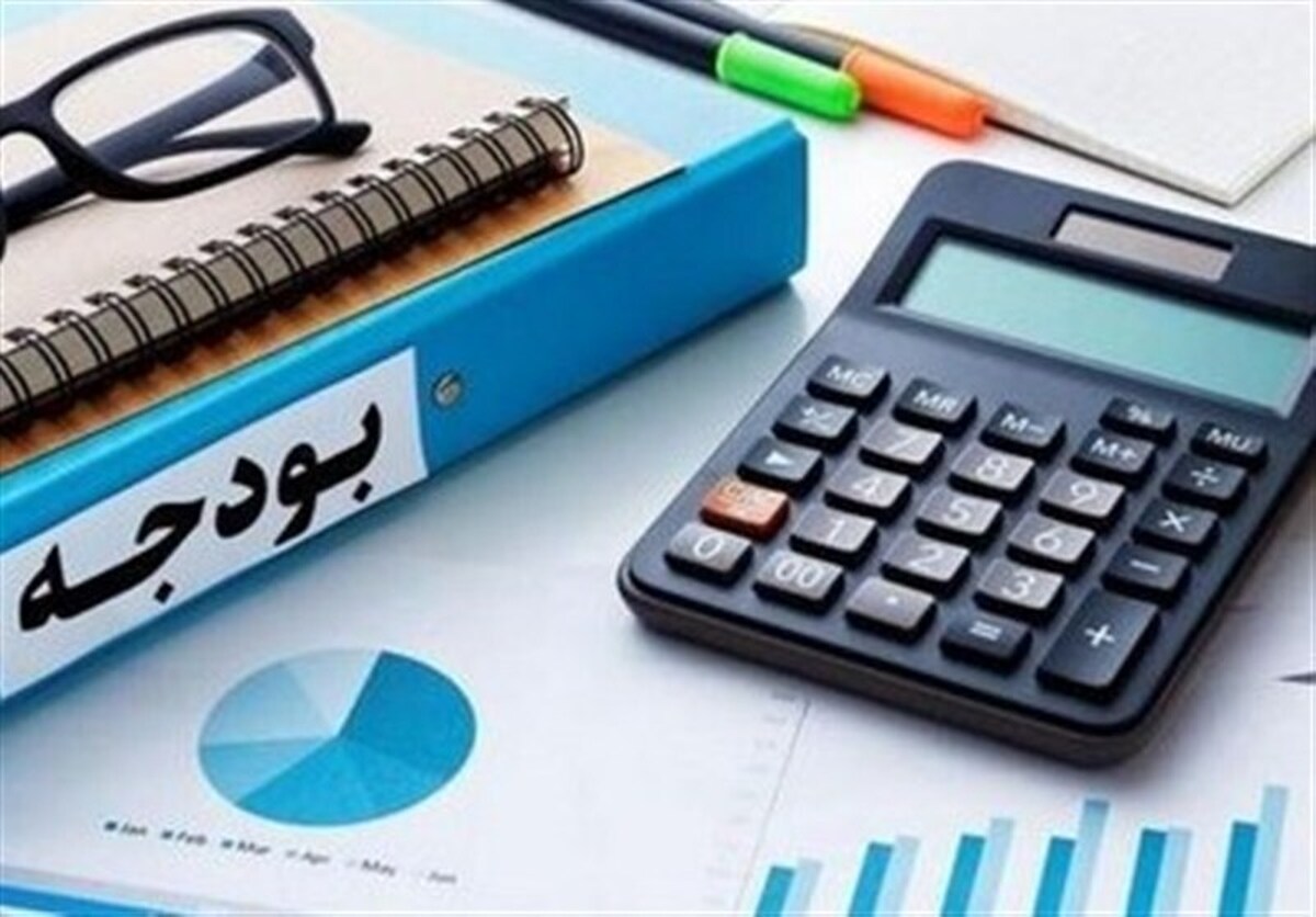 محور‌های اصلی لایحه بودجه ۱۴۰۵ اعلام شد/ تاکید بر رفع تدریجی ناترازی انرژی