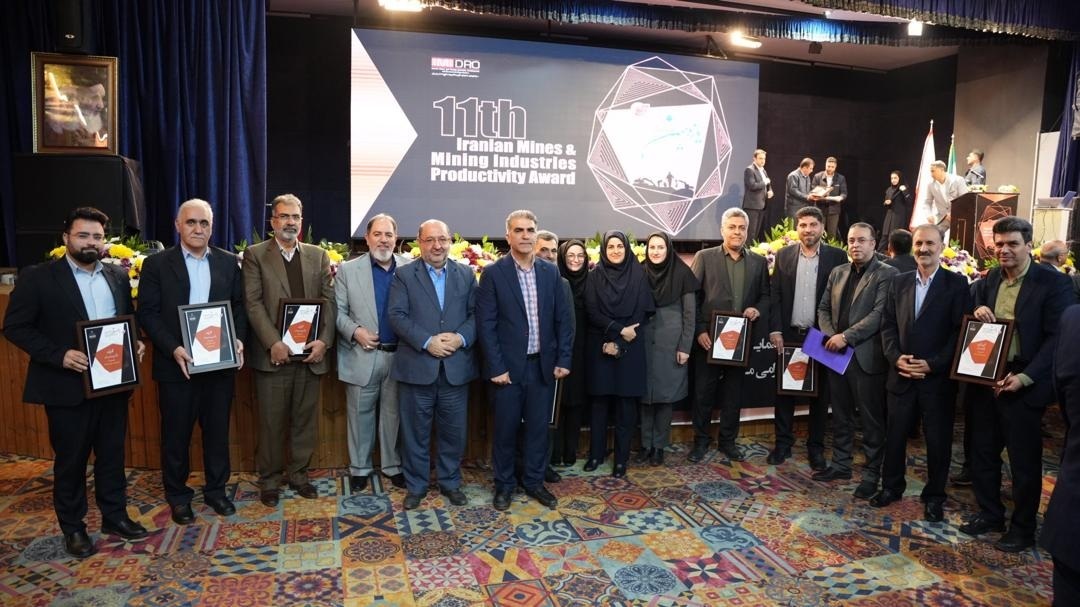 درخشش ایمپاسکو و دریافت تندیس سیمین جایزه بهرهوری معادن و صنایع معدنی درخشش ایمپاسکو و دریافت تندیس سیمین جایزه بهرهوری معادن و صنایع معدنی