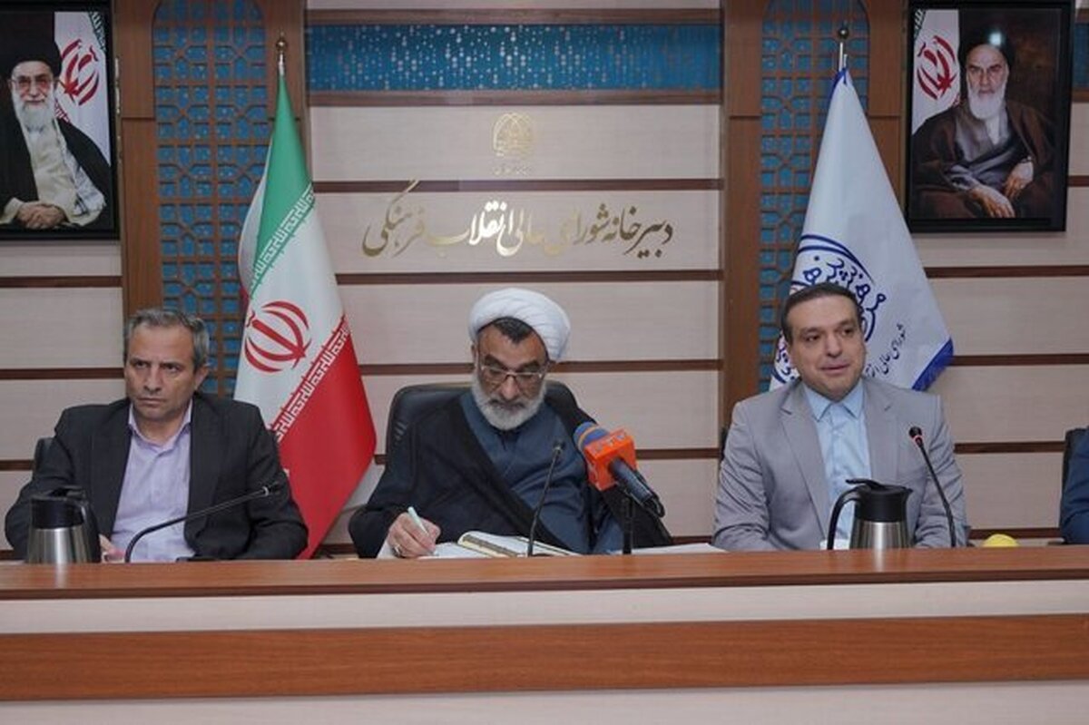 میز تخصصی صنعت فولاد در ستاد علم و فناوری شورای‌ عالی انقلاب فرهنگی تشکیل می‌شود