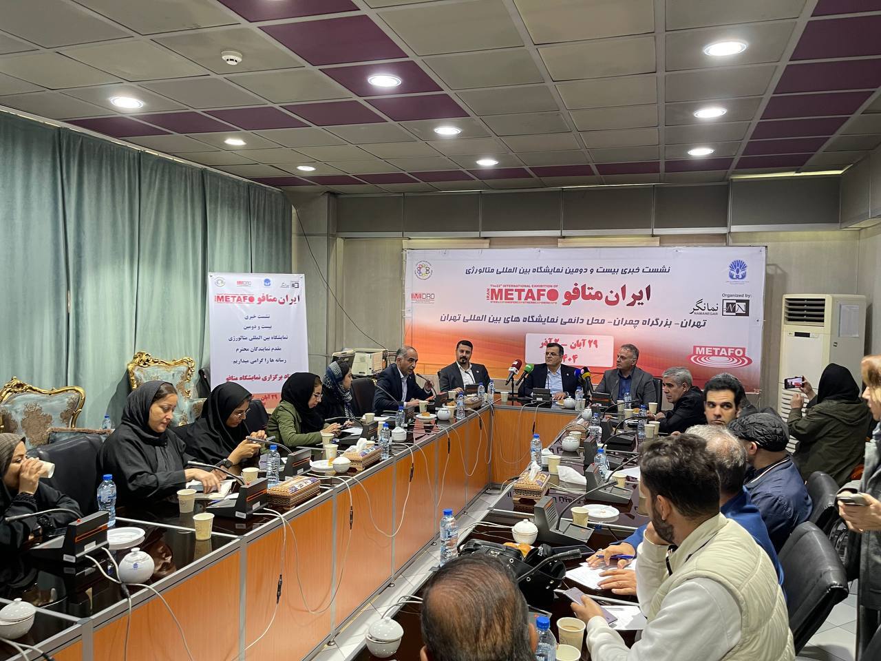 نمایشگاه ایران متافو، ویترین توان صنعتی کشور است نمایشگاه ایران متافو، ویترین توان صنعتی کشور است