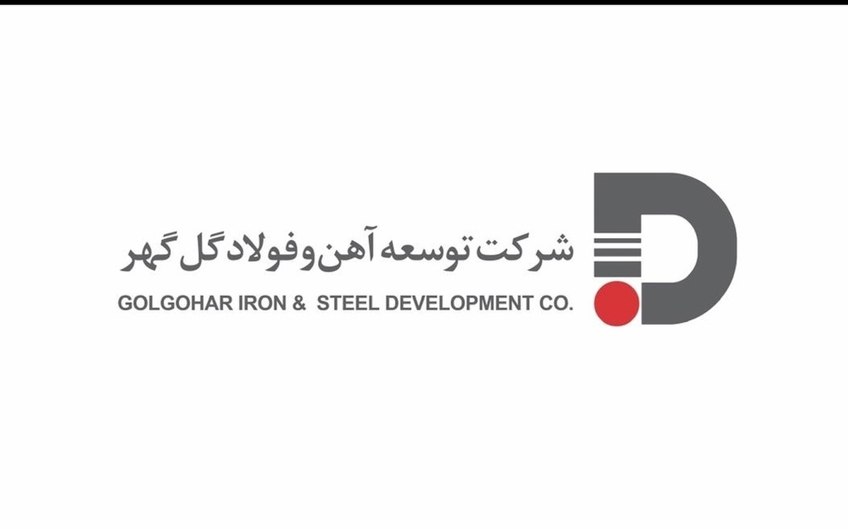 روز کتاب و کتاب‌خوانی گرامی باد