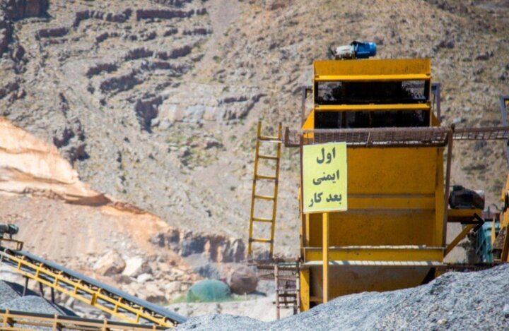 ۸۰ هزار تن سنگ میان خانواده و آخرین وداع؛ معدن شازند در انتظار ایمنی