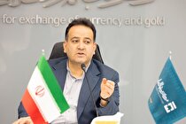 شیوه محاسبه نرخ ارز مسافرتی تغییر کرد/ نرخ فعلی حدود ۱۰۰ هزار تومان