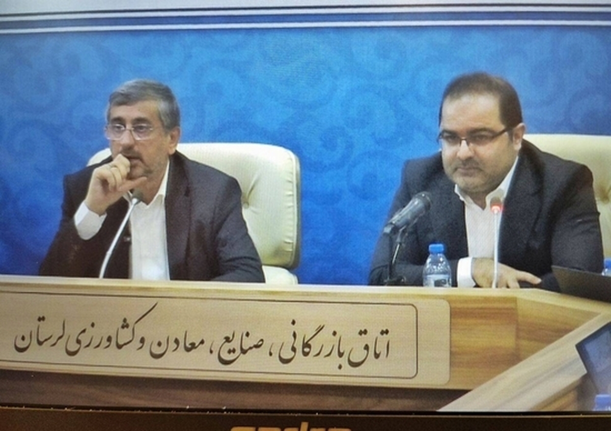 توسعه صنعتی کشور مبنای حمایت بانکی و اعتباری از صنایع/ برش استانی سند در حال تدوین است