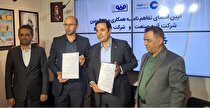 امضای تفاهم‌نامه ورق خودرو و آتیه صنعت؛ گام راهبردی فولاد مبارکه برای بومی‌سازی فناوری و تجهیزات پیشرفته