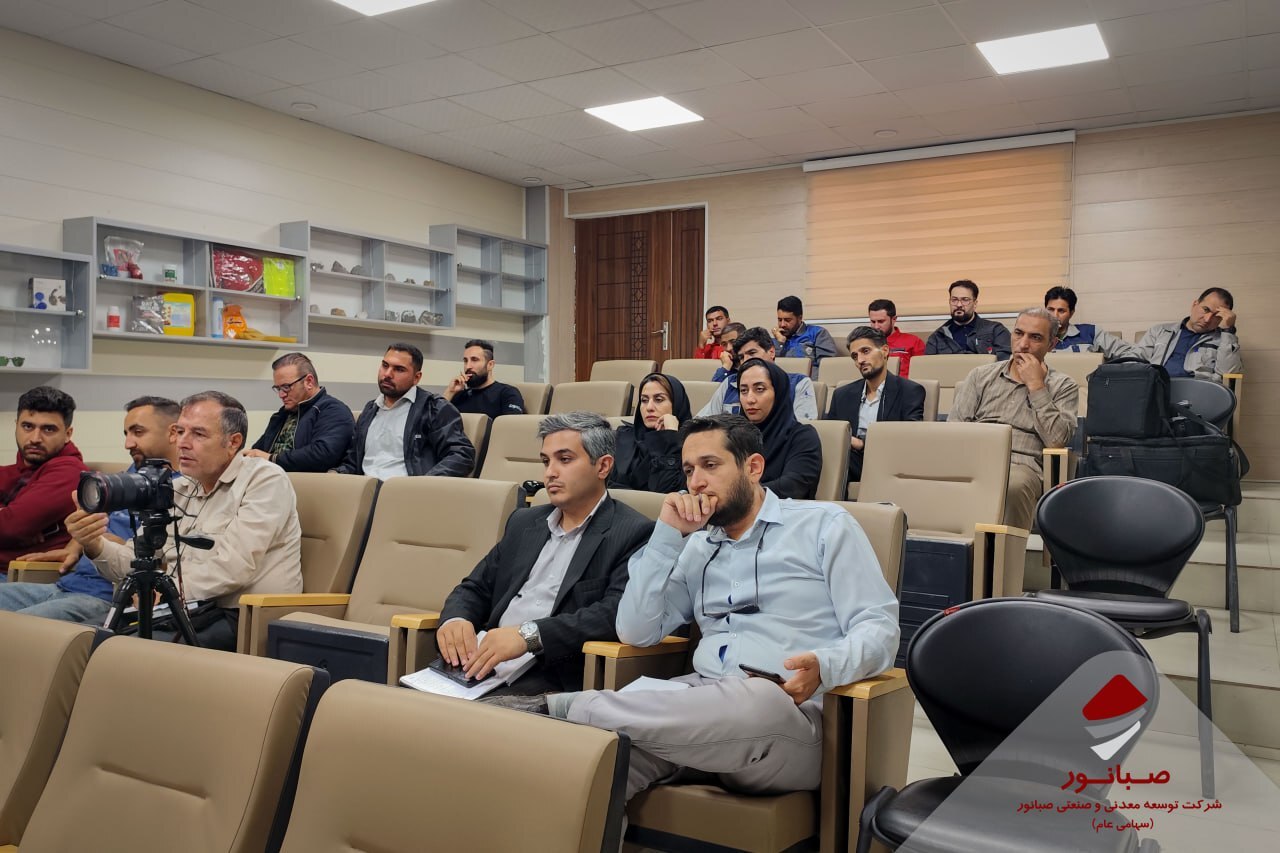 عبور صبانور از ناترازی انرژی با رشد ۹ درصدی تولید کنسانتره عبور صبانور از ناترازی انرژی با رشد ۹ درصدی تولید کنسانتره