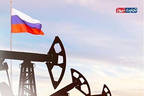 تحریم‌های جدید علیه روسیه و تغییر موضع خریداران نفت / ایران توان بازیابی در بازار نفت آسیا را دارد؟