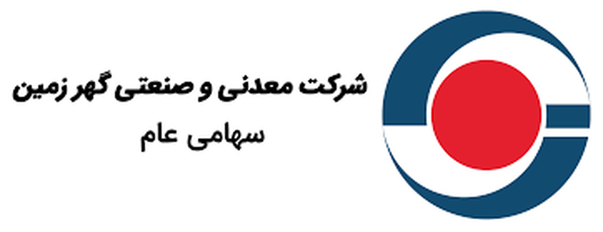 جهش ۹۶ درصدی شهریورماه 