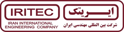 تست سرد بخش کراشینگ با موفقیت انجام شد