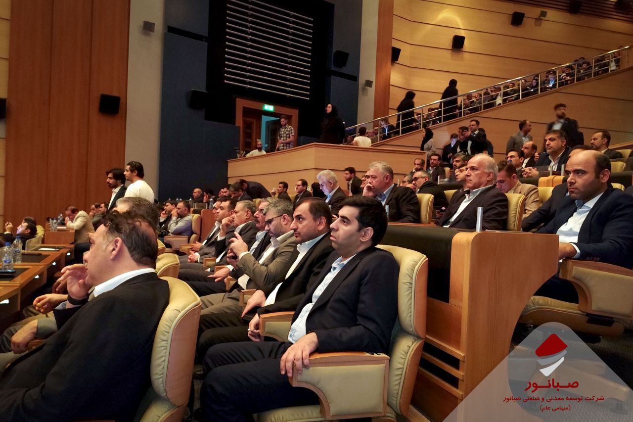 حضور مدیرعامل صبانور در بزرگترین گردهمایی صنعت فولاد کشور حضور مدیرعامل صبانور در بزرگترین گردهمایی صنعت فولاد کشور