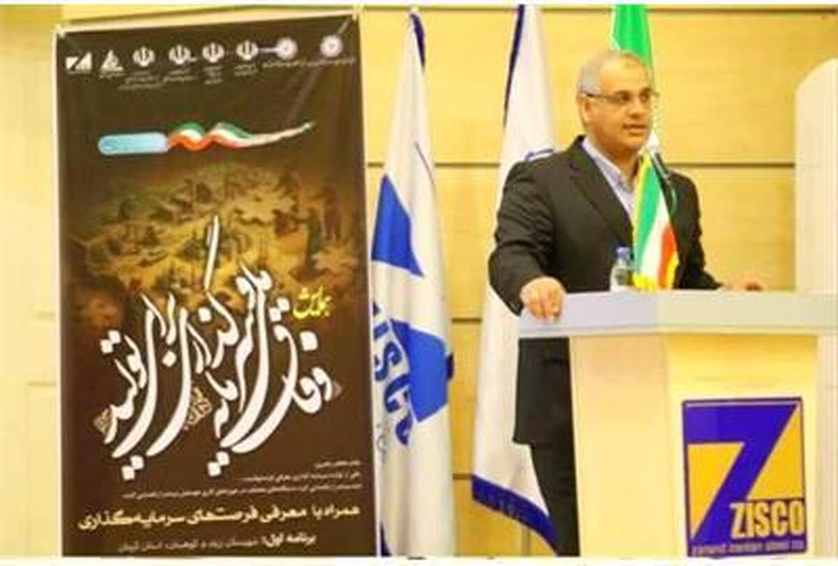 تاکید معاون اشتغال وزارت کار بر توسعه صنایع پایین‌دستی معدن در کرمان
