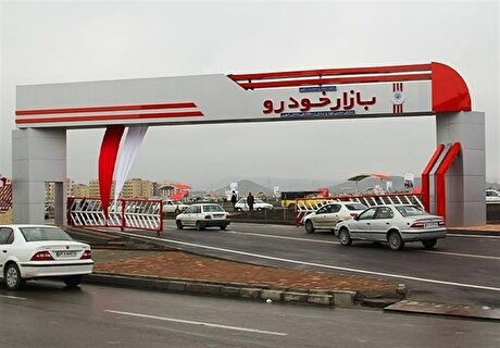 رکود عمیق در بازار خودرو؛ افزایش قیمت، نبود مشتری
