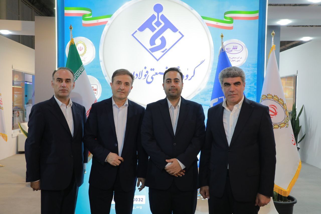 انعقاد تفاهمنامه همکاری میان گروه ملی صنعتی فولاد ایران و شرکت بازرگانی معادن و صنایع معدنی ایران (ایمیکو) انعقاد تفاهمنامه همکاری میان گروه ملی صنعتی فولاد ایران و شرکت بازرگانی معادن و صنایع معدنی ایران (ایمیکو)