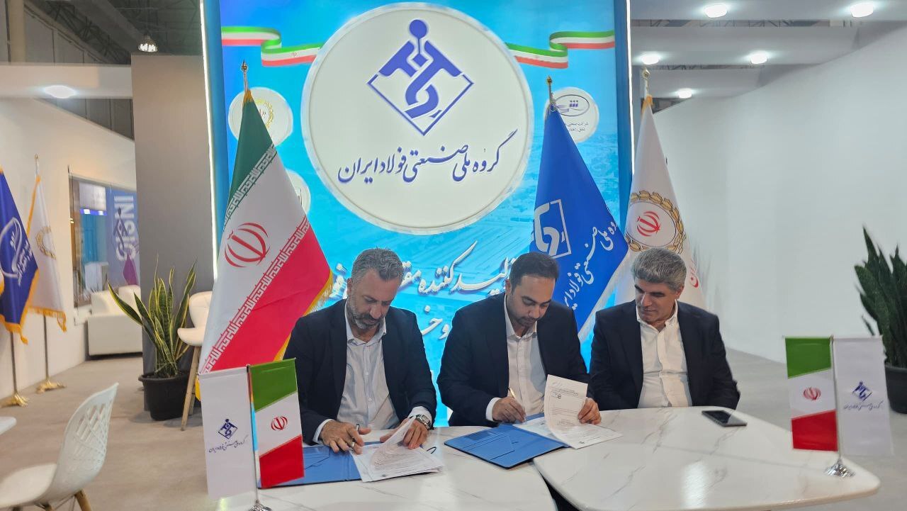 برگزاری آیین امضاء قرارداد همکاری تامین آهن اسفنجی مورد نیاز کارخانه فولادسازی گروه ملی برگزاری آیین امضاء قرارداد همکاری تامین آهن اسفنجی مورد نیاز کارخانه فولادسازی گروه ملی