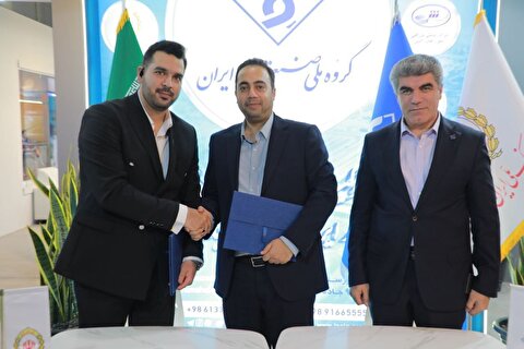 انعقاد قرارداد همکاری تولید میلگرد GR۶۰ بین گروه ملی صنعتی فولاد ایران و شرکت اسپرلوس انرژی