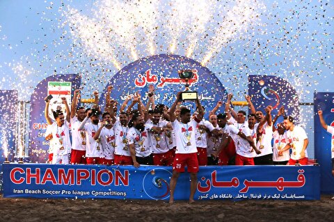 فولاد هرمزگان جام قهرمانی بالای سر برد